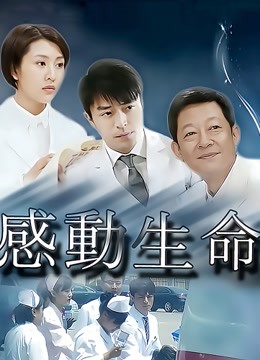 【自打包】糖心福利姬-软妹-给老公戴绿帽（1V,201M）